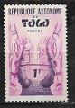 Togo 1957 YT n° 263 (NG)