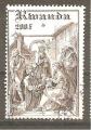 RWANDA 1978  Y T N ???? timbre issu du bloc feuillet 82