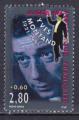 FRANCE 1994 YT N 2901 OBL COTE 1.50 YVES MONTAND