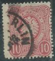 Allemagne - Empire - Y&T 0032 (o) - 1875 -
