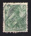 Allemagne Oblitration ronde Used Stamp 5 Reichspost vert