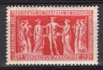 FRANCE - Timbre n849 neuf
