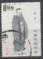 FORMOSE  N 885 o Y&T 1973 Hros culturel Chinois (Confucius)