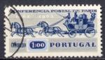 Timbre du PORTUGAL 1963  Obl  N 919  Y&T  Transports  Diligences
