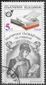 BULGARIE - 1989 - Yt n 3243 - Ob - 100 ans Tlcommunications ; lettre et tlc