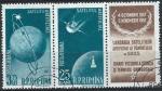Roumanie - 1957 - Y & T n 70 & 71 Poste arienne - O.