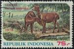 Indonsie 1978 Oblitr Used Animal Sambar Cervus Unicolor Y&T ID 830 SU