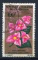 Timbre Rpublique Unie du Cameroun PA 1966   Obl   N 83  Y&T Fleurs