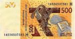 Afrique De l'Ouest Niger 2014 billet 500 francs pick 619c neuf UNC