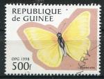 Timbre de Rpublique de GUINEE 1998  Obl  N 1161F  Y&T  Papillon