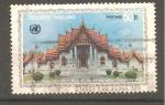 THAILANDE 1971 Y&T N 589  oblitr