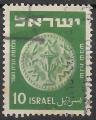 ISRAEL - 1951/52 - Yt n 39 - Ob - Monnaie 10p vert