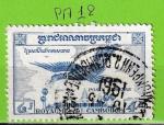 CAMBODGE YT P-A N12 OBLIT