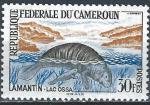 Cameroun - 1962 - Y & T n 352 - MNH