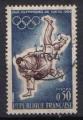 France 1964 - YT  1428 - Jeux Olympiques de Tokyo - Sports - Judo