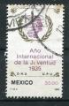 Timbre du MEXIQUE 1985 Obl  N 1096  Y&T  