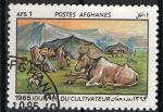 Afganistan 1985; Y&T n 1206; 1 AFS troupeau de vaches