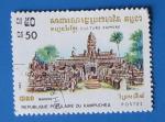 Kampuchea 1983 - Nr 377 - Culture Khmere (Obl)