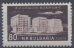 Bulgarie : n 812 x neuf avec trace de charnire anne 1955