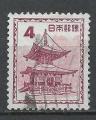 JAPON - 1952 - Yt n 507 - Ob - Pagode du temple Ishiyama