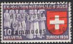 SUISSE N 320 o Y&T 1939 Exposition nationale de Zurich