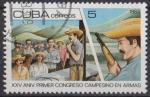 1983 CUBA obl 2451