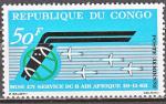 CONGO PA N 13 de 1963 neuf**  cot1,10.