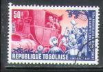 Togo 1977 Y&T 907    M 1257    SC 1242    GIB 969