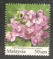 Malaysia - Michel 1739 mng   flower / fleur