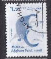 AFGHANISTAN - 1998 - Loutre - Michel 1514 oblitéré