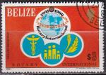 blize - n 517  obliter - 1981