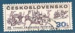Tchcoslovaquie N1785 Libration de Prague oblitr