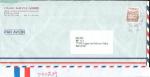 Japon timbre sur lettre N845