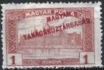 Hongrie - 1919 - Y & T n 257 - MH
