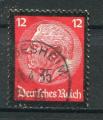 Timbre ALLEMAGNE Empire III Reich 1934  Obl  N 507  Y&T  Personnage