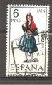 Espagne N Yvert 1559 - Edifil 1899 (oblitr)