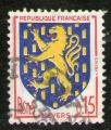 **   FRANCE     15 c   1962  YT - 1354   " Nevers "  (o)   ** 