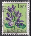 CONGO Belge N 312 de 1952 oblitr