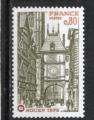 Timbre France Neuf / 1976 / Y&T N1875.
