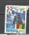 SENEGAL - oblitr/used - 2015