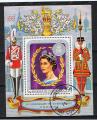 Comores / 1978 / 25 anniversaire couronnement Elizabeth II / YT BF n 17 **