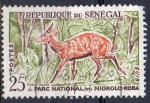 SENEGAL N 202 o 1960 Parc National du Niokolo Koba (guib)