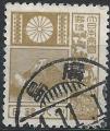 Japon - 1937-39 - Y & T n 252 - O.