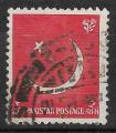 PAKISTAN - 1956 - Yt n 83 - Ob - 9 ans Indpendance ; armoiries 2a rouge