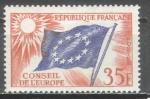 France 1958 Y&T service 20**      M 20**     Sc 105**     