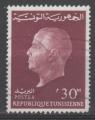TUNISIE N° 570 o Y&T 1962 Président Bourguiba