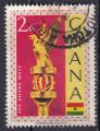 GHANA - 1967 - Yvert 280 oblitr