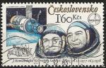 Tchcoslovaquie 1979 - YT 2319 ( Vol spatial URSS - Tchcoslovaquie ) Ob 