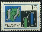 Bulgarie : n 1655 oblitr anne 1969