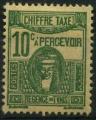 France, Tunisie : Taxe n  59 x (anne 1945)